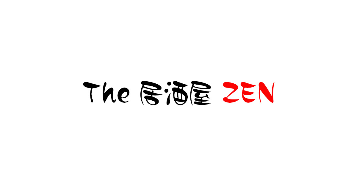 The 居酒屋 ZEN